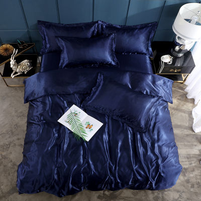 Rayon Solid Color Bedding Set Luxury Duvet Cover Set Bed Sheet Set Single Double Bed Set