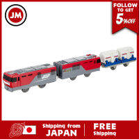 Plarail S 25 EH500 Kintaro [จำกัดญี่ปุ่น] [ไม่ได้เปิด] [คุณภาพสูง] [ของแท้] [ส่งจากญี่ปุ่น] [Gratis Ongkir]