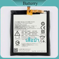 Original HE328 แบตเตอรี่โทรศัพท์สำหรับ Nokia 8 HE328 3030 mAh รับประกัน 6 เดือน