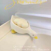 Soap box Household little yellow duck drain soap box ceramic cute kitchen toilet hole-free storage shelving Soap Dishes