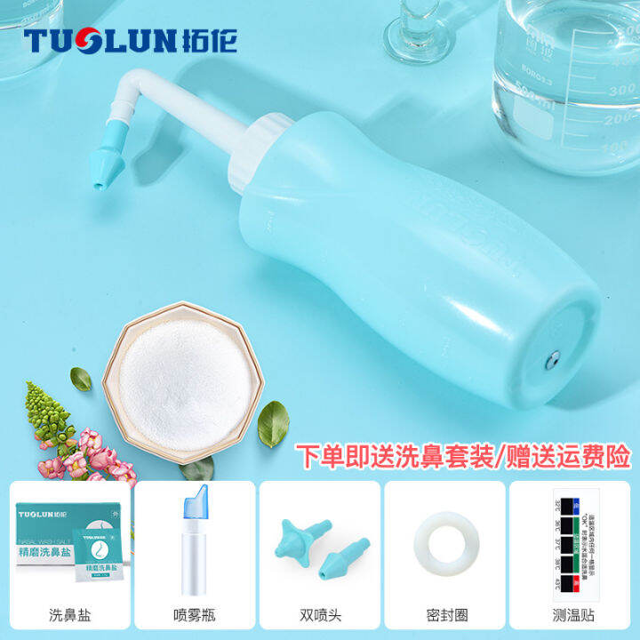 Nose washer rhinitis nasal irrigation nasal saline adult children ...