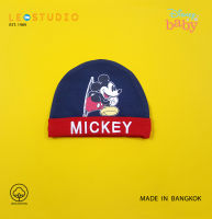 Mickey Mouse by Lesenphants หมวกเด็ก ลาย  ลิขสิทธิ์ห้าง 1W18T21