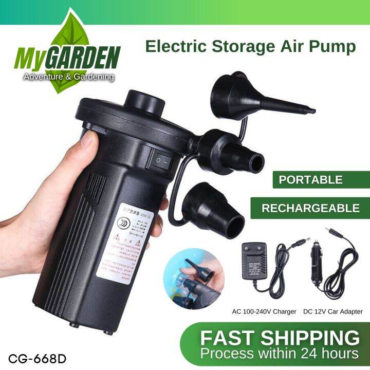 XG-668D Portable Rechargeable Electric Air Inflation Inflate Deflate ...