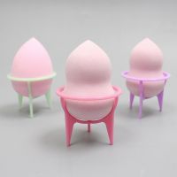 Beauty Egg Holder Plastic Shelf Three-legged Drying Rack Powder Puff Rack Beauty Egg Holder