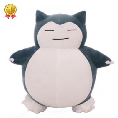 [RAYA SALE] Jumbo SNORLAX Pokemon Center Kabigon plush toy soft doll 30cm figure gift details