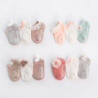 3Pairs Baby Newborn Soft Cotton Ankle Socks Toddler Anti-slip Floor Ruffl