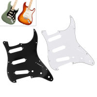 3Ply SSS Pickguard กีตาร์ไฟฟ้าพีวีซีสำหรับปิคการ์ดกีตาร์ป้องกันการรอยขีดข่วนแผ้น FD อุปกรณ์เสริมชิ้นส่วนกีต้าร์