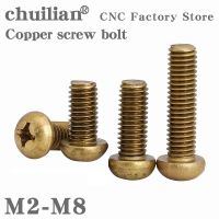 8 100 PCS Brass Copper Cross Recessed Round Head Screw M2 M2.5 M3 M4 M5 M6 Pan Head Metric Thread Phillips Screws