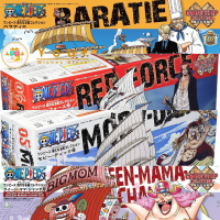 ?? One Piece Great Ship (Grandship) Red Force Queen Mom Chante Collection Baratier โมเดลเรือผมแดง โมเดลวันพีช ฟิกเกอร์ วันพีช โมเดล โมเดลวันพีชแท้แมวทอง ของเล่น ของขวัญ