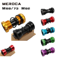 กะโหลกกลวงจักรยาน MEROCA รุ่น M68 / 73 M92 แบบเกลียวหรืออัด