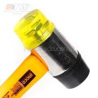 INGCO ค้อน หัวพลาสติก + หัวยาง ด้ามไฟเบอร์ หน้าค้อน 40 มม. รุ่น HRPH8140 ( Plastic and Rubber Hammer )