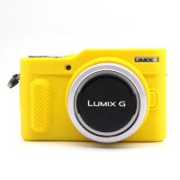 เคสซิลิโคนแบบนิ่มสำหรับ Panasonic Lumix LX10 GF10 LX15ป้องกันกล้องบอดี้ผิวเกราะยางกระเป๋ากล้องเคสกันกระแทกสีสันสดใส