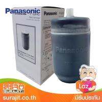 PANASONIC ไส้เครื่องกรองน้ำ สำหรับ TK-CS10 รุ่น P6JRCP