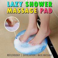 Lazy Bath Massage Pad Silicone Suction Cup Bathroom Shower Mat Non-slip Bat