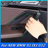 ใหม่ Vtear BMW X1 U12 2023 2024 กรอบตกแต่งประตูรถภายใน4ชิ้น,ABS คาร์บอนไฟเบอร์เม็ดโครเมียมชุบโครเมียมอุปกรณ์ตกแต่งภายในชิ้นส่วนการตกแต่งภายในยานย