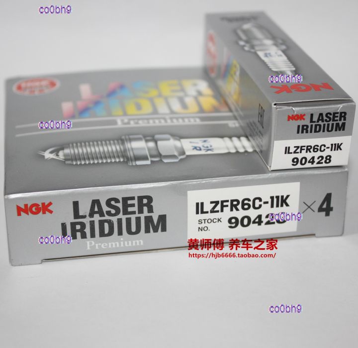 co0bh9 2023 High Quality 1pcs NGK iridium platinum spark plug ILZFR6C-11K suitable for DX3 Wing Dance A5 Lingyue V3 Jingyi 4A91S 90 92