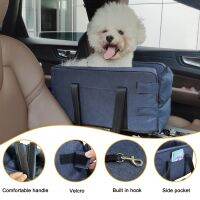 【LZ】◑  Portátil Dog Carrier Travel Bed Lazer Car Armrest Seat para cães pequenos Pet Car Booster Seat destacável lavável