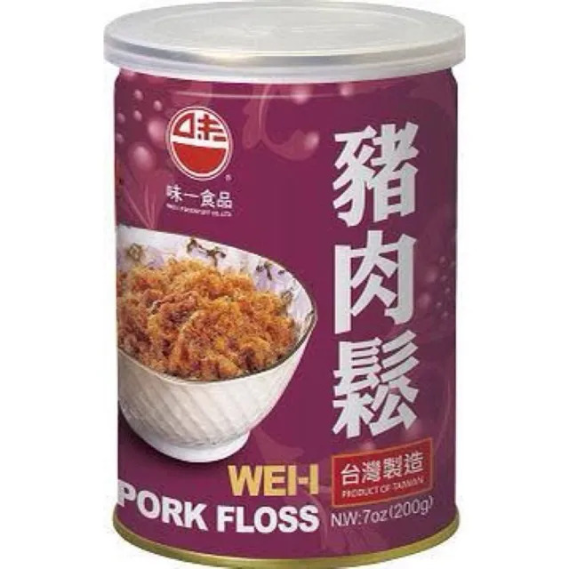 WeiI Pork Floss 200g Lazada PH