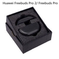 กรณีคาร์บอนไฟเบอร์สำหรับหัวเว่ย Freebuds Pro 2ไร้สายบลูทูธหูฟังฝาครอบป้องกันอะรามิดไฟเบอร์กรณีหัวเว่ย Freenbud Pro