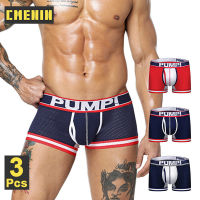 CMENIN PUMP 3Pcs New Cotton กางเกงในชายเซ็กซี่กางเกงบ็อกเซอร์กางเกงขาสั้นระบายอากาศสบายกางเกงชั้นในชายนักมวยกางเกงในชาย Homme H399