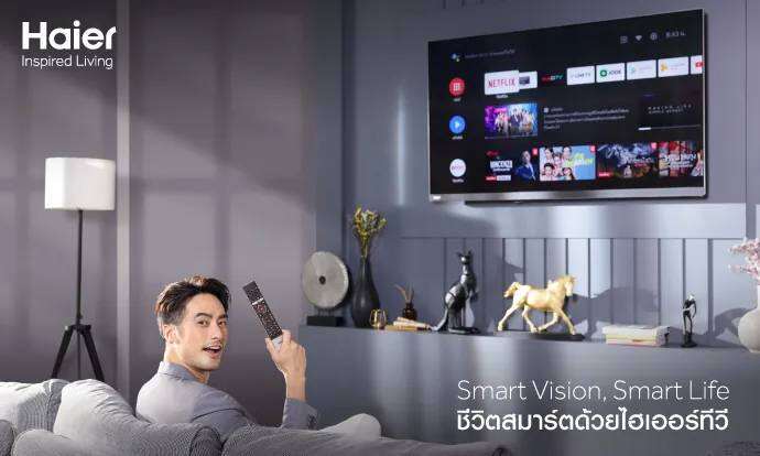 haier-led-hd-android-tv-ทีวี-32-นิ้ว-รุ่น-le32m9000a