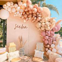 113PCS Balloon Garland Kit Gold Dusty Pink White Peach Chrome Balloons Arch Kit for Birthday Wedding Party Baby Shower DIY Decor