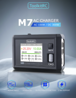 ToolKitRC M7 AC M7AC 200W 15A 2-6S DC Smart Charger with XT60 &amp; XT30 Plug เครื่องชาร์จแบตเตอรี่ LiPo LiHV LiFe Lion