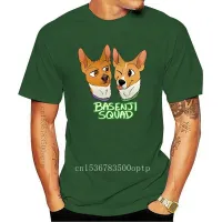 Basenji Dog Breed Tshirt Cartoon Tee