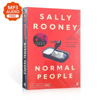 หนังสือ นิยายภาษาอังกฤษ Normal People หนังสือ By Sally Rooney The Most Enjoyable Novels Fiction English Book Reading Materials Literature Gifts หนังสือภาษาอังกฤษ