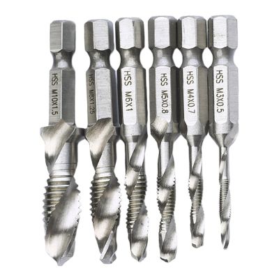 CIFbuy 6pcs M3-M10 Screw Tap Drill Bits Hss Taps Countersink Deburr Set Metric Combination Bit High Speed Steel 1/4 IN Quick Change Hex