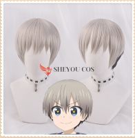 Uzaki-Chan Wants To Hang Out! Hana Uzaki Wig Cosplay Uzaki-Chan Wants To Play! Halloween Short Wig Gray Black Gradient Synthetic