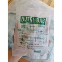 ถุงให้อาหาร NUTRI-BAG (1 แพค มี 100ถุง)