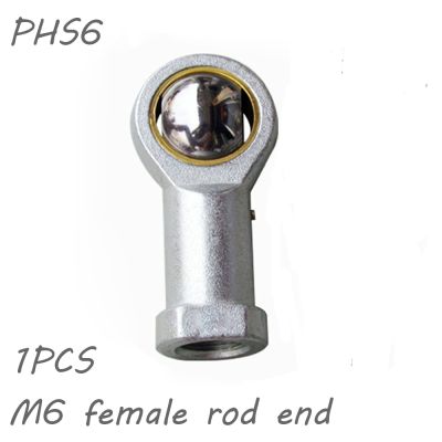 1ชิ้น Phs6รู M6 6มิลลิเมตรเมตริกฟิชอายที่ติดปลายราวข้อต่อเกลียวตัวเมียลูกปืนมือซ้ายขวาพร้อมหัวนมจาระบี