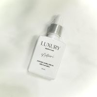 เซรั่มสมุนไพรว่านสด LUXURY ขนาด 20 ml. ( 1 ขวด )