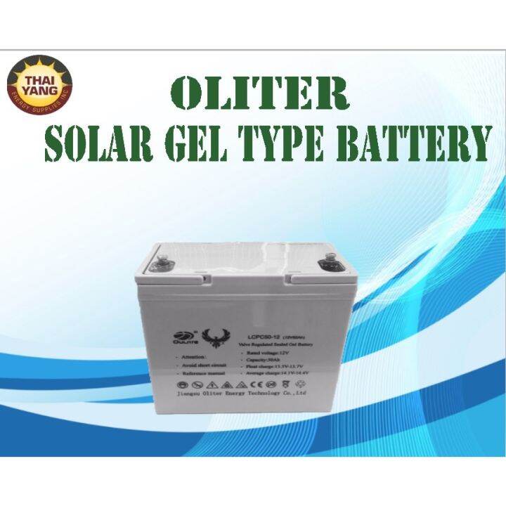 Finex Oliter Solar Gel Battery 200AH Lazada PH