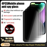 4PCS Privacy Glass for iPhone 14 13 12 11 Pro Max SE 2020 Anti Spy Screen Protectors for iPhone Xs Max X Xr 7 8 6 6S Mini Glass