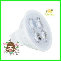 หลอด LED MR16 5W CDL GU5.3 PHIEssential LED 5-50W 6500K MR16 24D **ใครยังไม่ลอง ถือว่าพลาดมาก**