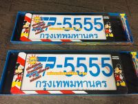 Nc กรอบป้ายทะเบียนกันน้ำ Mickey Mouse สั้น-สั้น