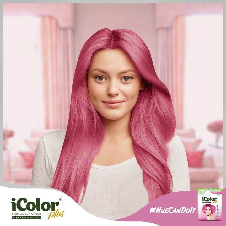 iColor Plus Permanent Hair Color Crème Ash Series Lazada PH
