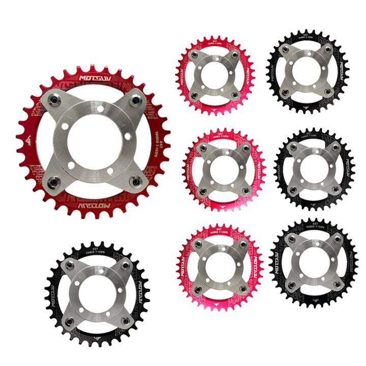 MOTSUV EBike Crankset 104BCD Chainring Adapter Kit for Bafang Mid