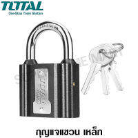 Total แม่กุญแจ เหล็ก 50 มม. รุ่น TLK31501 ( Iron Padlock )