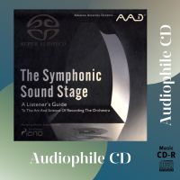 CD AUDIO เพลงคลาสสิค แผ่นเทสเครื่องเสียง The Symphonic Sound Stage (CD-R Clone จากแผ่นต้นฉบับ) คุณภาพเสียงเยี่ยม !!