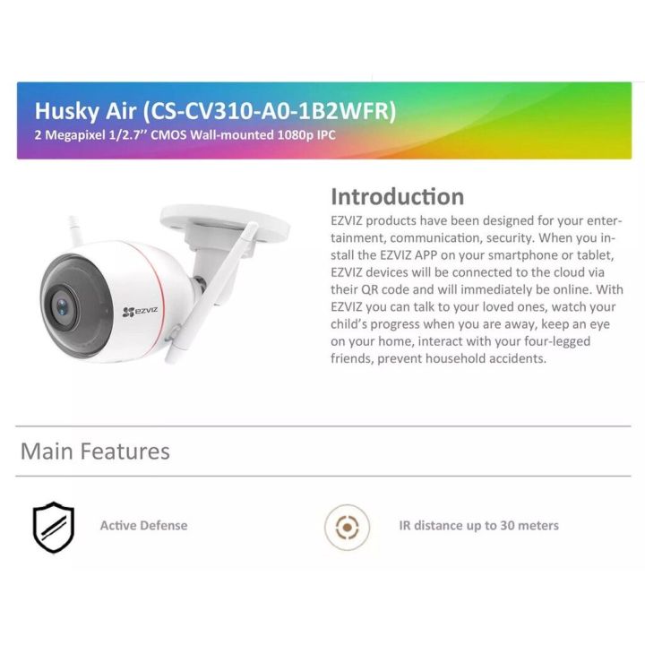 wowww-ezviz-ip-camera-กล้องวงจรปิด-ไร้สาย-รุ่น-c3w-cs-cv310-c3wn-c3w-2mp-c3w-4mp-แบบเลือกซื้อ-ราคาถูก-กล้อง-วงจรปิด-กล้อง-วงจรปิด-ไร้-สาย-กล้อง-วงจรปิด-wifi-กล้อง-วงจรปิด-ใส่-ซิ-ม