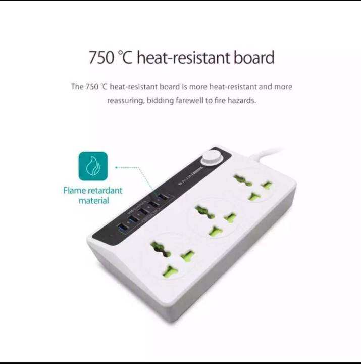 Bavin 3 Power Socket Extension 17W with 5 Slot 3.4A Universal AC USB
