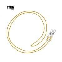 YNJN Trend Joker Fashion Eyeglass Chain