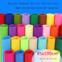 85X100ซม. Felt DIY Stuff Kid Handcraft วัสดุ1Mm ONIX Garden โรงเรียนการศึกษา Art Craft Nonwaven ผ้า Handmade Home Decor