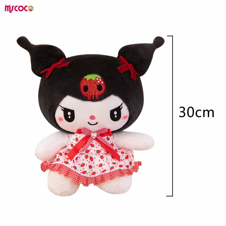 ตุ๊กตาของเล่นตุ๊กตาเหมือนจริง-mscoco-น่ารักสร้างสรรค์-kuromi-cinnamoroll-boneka-mainan-สำหรับวันเกิดสำหรับเด็กของขวัญวันเด็ก