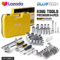 DELTON King Tools ชุดเครื่องมือ ประแจ ชุดบล็อก 94 ชิ้น ขนาด 1/4 นิ้ว และ 1/2 นิ้ว ชุดประแจ บล็อก ไขควง KING TOOLS SERIES ผลิตจากเหล็ก CR-V แท้ รุ่น DKT-94PCS