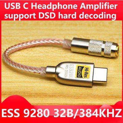 USB Type-C ถึง3.5มม. แจ็คอะแดปเตอร์เสียงแบบพกพา HIFI DAC เครื่องขยายเสียงหูฟังถอดรหัสสำหรับ Andoid Win10 Ipad ES9280c