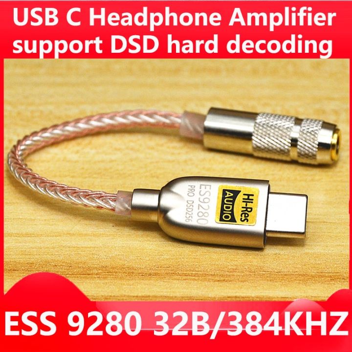 usb-type-c-ถึง3-5มม-แจ็คอะแดปเตอร์เสียงแบบพกพา-hifi-dac-เครื่องขยายเสียงหูฟังถอดรหัสสำหรับ-andoid-win10-ipad-es9280c